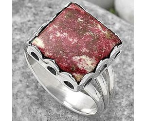 Natural Pink Thulite - Norway Ring size-8 SDR165107 R-1428, 13x13 mm