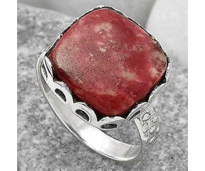Natural Pink Thulite - Norway Ring size-9 SDR165211 R-1428, 15x15 mm