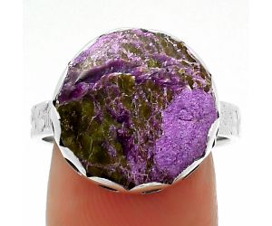 Natural Purpurite - South Africa Ring size-9 SDR165214 R-1428, 15x15 mm