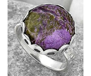 Natural Purpurite - South Africa Ring size-9 SDR165214 R-1428, 15x15 mm