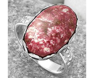 Natural Pink Thulite - Norway Ring size-8 SDR165219 R-1428, 12x18 mm