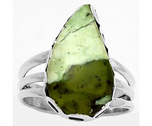 Natural Chrome Chalcedony Ring size-7 SDR165335 R-1428, 11x19 mm