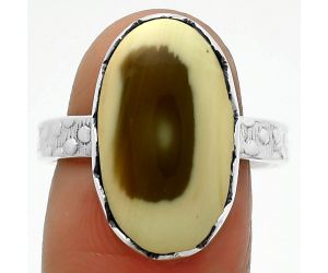 Natural Imperial Jasper - Mexico Ring size-8.5 SDR165394 R-1338, 11x19 mm