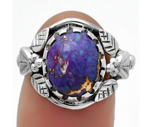 Southwest Design - Copper Purple Turquoise Ring size-8 SDR166512 R-1352, 10x12 mm