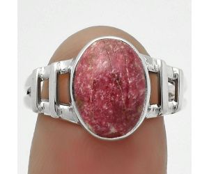 Natural Pink Thulite - Norway Ring size-8 SDR167605 R-1545, 9x12 mm