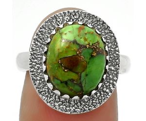 Copper Green Turquoise - Arizona Ring size-7.5 SDR167923 R-1649, 10x12 mm