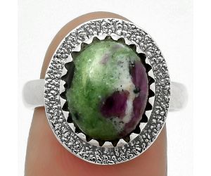 Natural Ruby Zoisite - Africa Ring size-7 SDR167925 R-1649, 10x12 mm