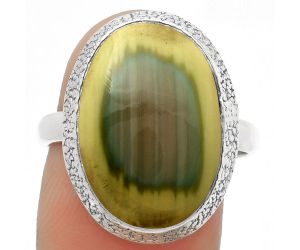 Natural Imperial Jasper - Mexico Ring size-8.5 SDR168247 R-1307, 13x18 mm