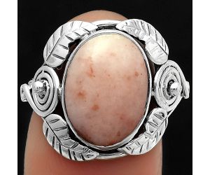 Natural Pink Scolecite Ring size-7 SDR168373 R-1352, 10x14 mm