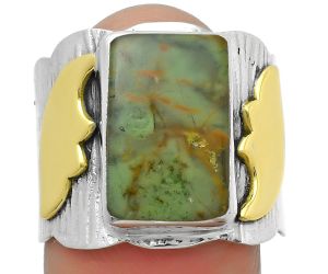 Two Tone - Turkish Rainforest Chrysocolla Ring size-7.5 SDR168589 R-1542, 9x14 mm