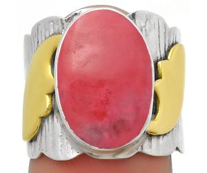 Two Tone - Pink Thulite - Norway Ring size-6.5 SDR168591 R-1542, 11x15 mm