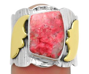 Two Tone - Pink Thulite - Norway Ring size-7.5 SDR168599 R-1542, 9x13 mm