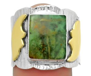 Two Tone - Turkish Rainforest Chrysocolla Ring size-8.5 SDR168602 R-1542, 10x13 mm