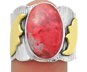 Two Tone - Pink Thulite - Norway Ring size-8.5 SDR168615 R-1542, 11x16 mm