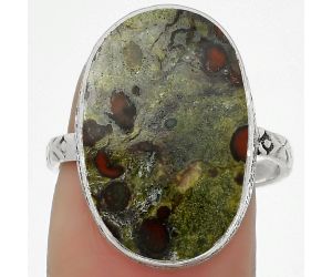 Dragon Blood Stone - South Africa Ring size-8 SDR168639 R-1191, 13x20 mm