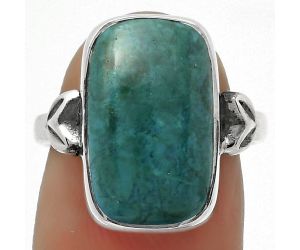 Natural Azurite Chrysocolla Ring size-7 SDR168754 R-1200, 10x16 mm