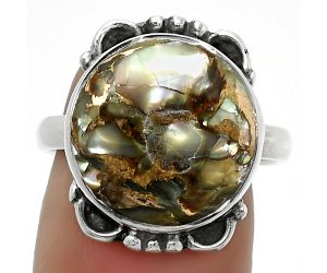Natural Copper Abalone Shell Ring size-8 SDR169015 R-1103, 14x14 mm