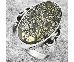 Natural Nipomo Marcasite Agate Ring size-7 SDR169029 R-1105, 12x20 mm