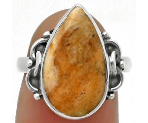 Natural Coral Jasper Ring size-7 SDR169048 R-1105, 10x18 mm