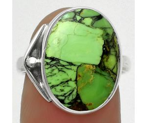 Natural Green Matrix Turquoise Ring size-7.5 SDR169092 R-1194, 13x17 mm
