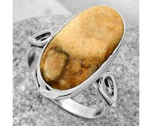 Natural Coral Jasper Ring size-7.5 SDR169119 R-1224, 10x21 mm