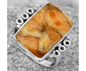 Natural Coral Jasper Ring size-8 SDR169314 R-1106, 12x19 mm