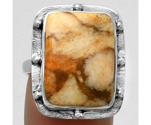 Natural Coral Jasper Ring size-8 SDR169328 R-1202, 13x18 mm