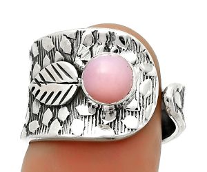 Adjustable - Pink Opal - Australia Ring size-6 SDR169905 R-1319, 6x6 mm