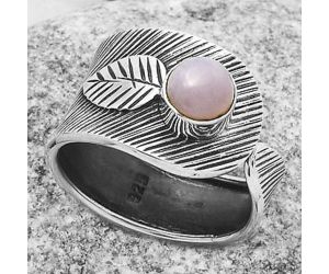 Adjustable - Pink Opal - Australia Ring size-7.5 SDR170077 R-1319, 6x6 mm