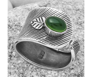 Adjustable - Natural Green Onyx Ring size-8 SDR170085 R-1319, 5x7 mm