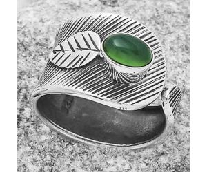 Adjustable - Natural Green Onyx Ring size-6.5 SDR170089 R-1319, 5x7 mm