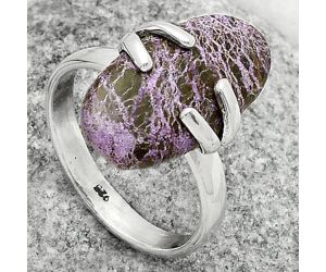 Natural Purpurite - South Africa Ring size-9.5 SDR170317 R-1504, 11x21 mm
