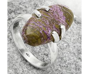 Natural Purpurite - South Africa Ring size-8.5 SDR170328 R-1504, 12x22 mm