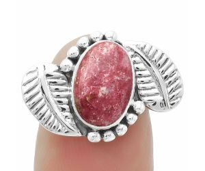 Southwest Design - Pink Thulite Ring size-7 SDR170808 R-1272, 8x12 mm