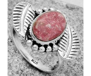 Southwest Design - Pink Thulite Ring size-7 SDR170808 R-1272, 8x12 mm