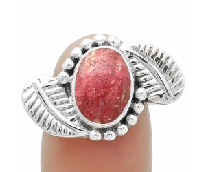 Southwest Design - Pink Thulite Ring size-8.5 SDR170831 R-1272, 8x11 mm