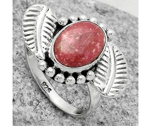 Southwest Design - Pink Thulite Ring size-8 SDR170832 R-1272, 8x11 mm