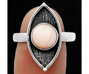 Natural Pink Opal - Australia Ring size-9 SDR170913 R-1628, 8x8 mm