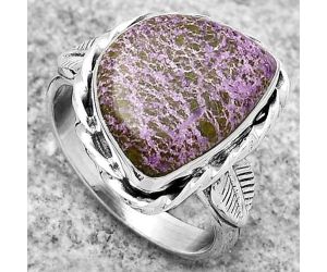 Natural Purpurite - South Africa Ring size-8.5 SDR170929 R-1083, 12x16 mm