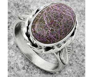 Natural Purpurite - South Africa Ring size-7.5 SDR170937 R-1083, 11x16 mm