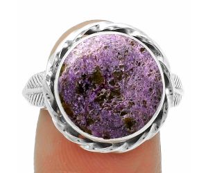 Natural Purpurite - South Africa Ring size-8 SDR170966 R-1083, 14x14 mm