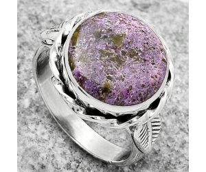 Natural Purpurite - South Africa Ring size-8 SDR170966 R-1083, 14x14 mm