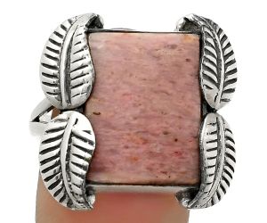 Southwest Design - Pink Tulip Quartz Ring size-9.5 SDR171279 R-1498, 13x17 mm