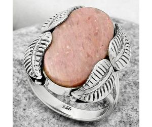 Southwest Design - Pink Tulip Quartz Ring size-8.5 SDR171282 R-1498, 12x22 mm