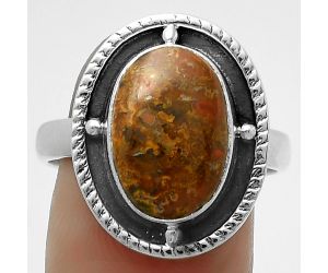Natural Rare Cady Mountain Agate Ring size-9 SDR171556 R-1595, 10x14 mm