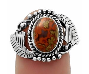 Natural Rare Cady Mountain Agate Ring size-8.5 SDR171657 R-1272, 8x10 mm
