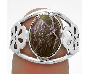 Natural Purpurite - South Africa Ring size-8 SDR172113 R-1497, 9x12 mm
