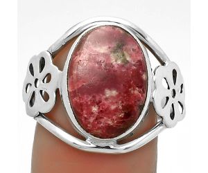 Natural Pink Thulite - Norway Ring size-8.5 SDR172122 R-1497, 11x15 mm