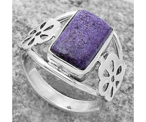 Natural Purpurite - South Africa Ring size-7 SDR172130 R-1497, 8x12 mm