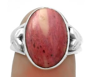 Natural Pink Tulip Quartz Ring size-7 SDR172187 R-1261, 11x16 mm